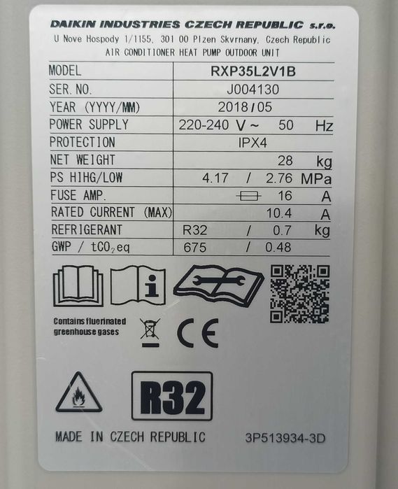 Кондиціонер  інверторний Daikin до -15°C