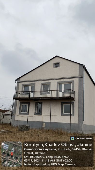 Дом 300 м². 6 комнат. Газ, элек.380 В.