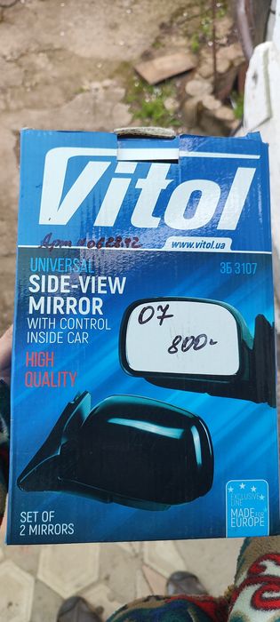 Праве зеркало ВАЗ 2107