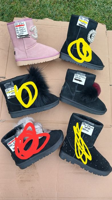 Розпродаж нового зимового взуття