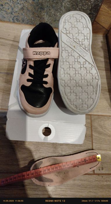 Buciki dla dziewczynki