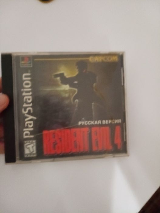Ігрова приставка ps1