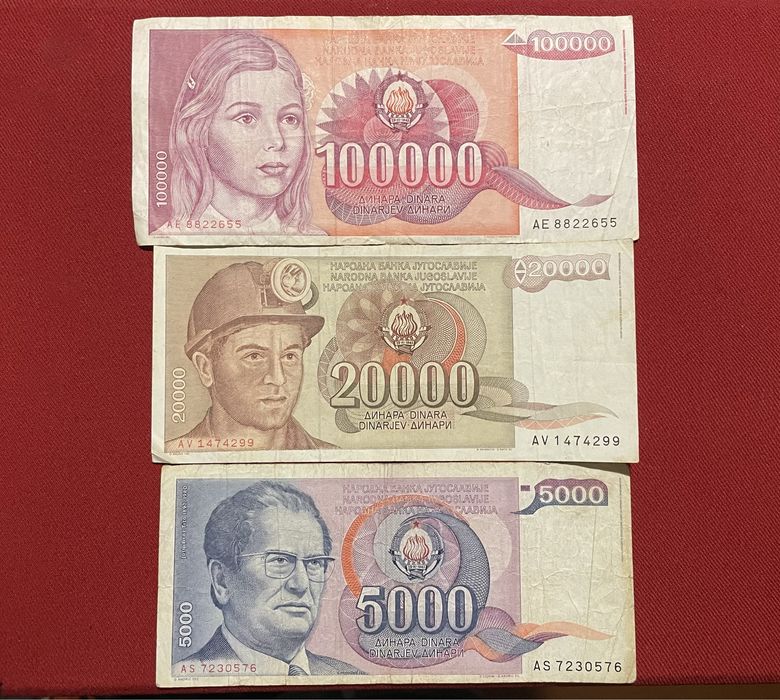 Банкноти, купони, карбованці, динари, злоті, рублі ссср