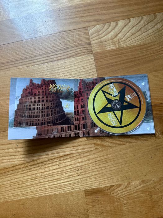 Brygada Kryzys - Cosmopolis