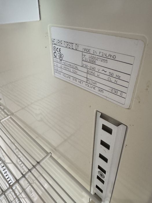 Холодильник Pepsi.           .