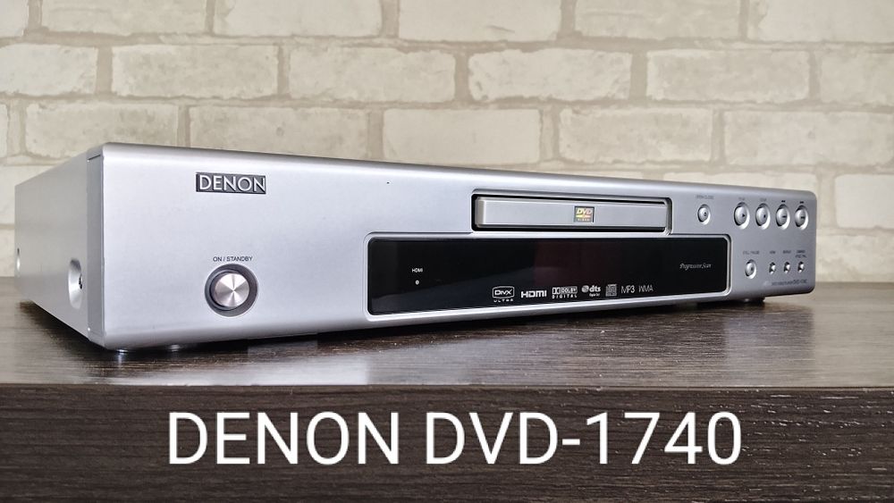dvd player - купити аудіотехніку - Ціна на OLX.ua