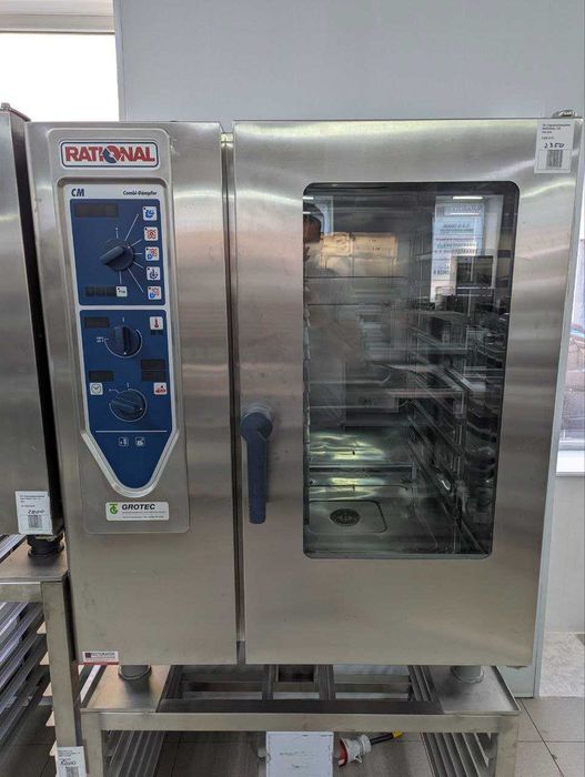 Пароконвектомат Rational CM 101, Гастрономический, Б/У