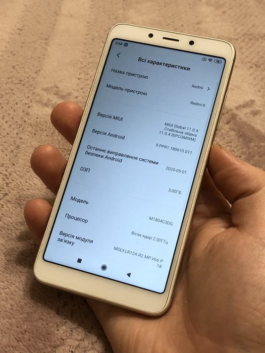 Телефон Xiaomi Redmi 6 3/32gb гарний стан