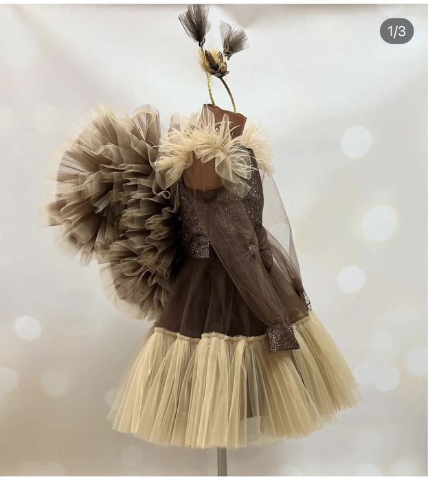 Білочка,белочка.