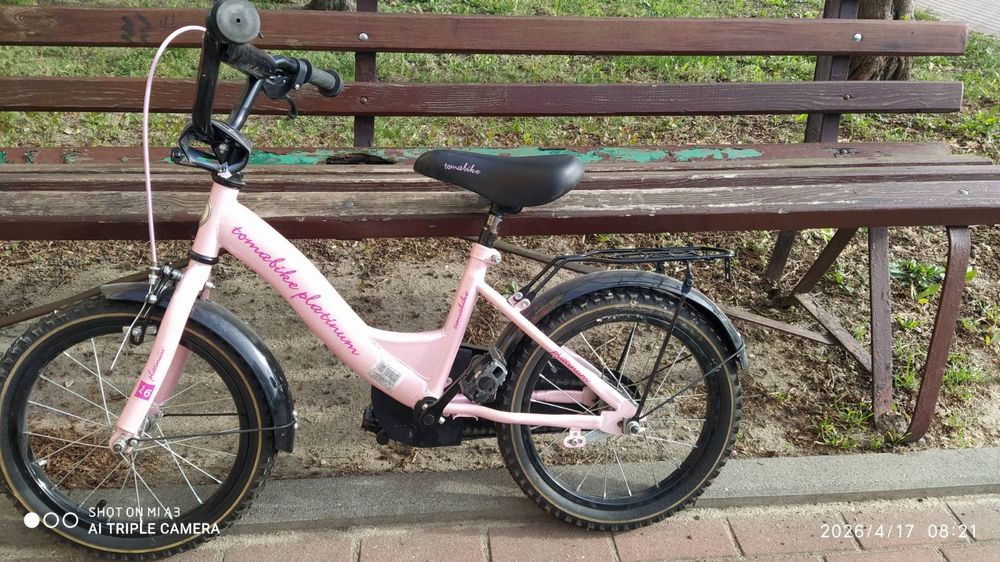 Rowerek dziecięcy różowy 16