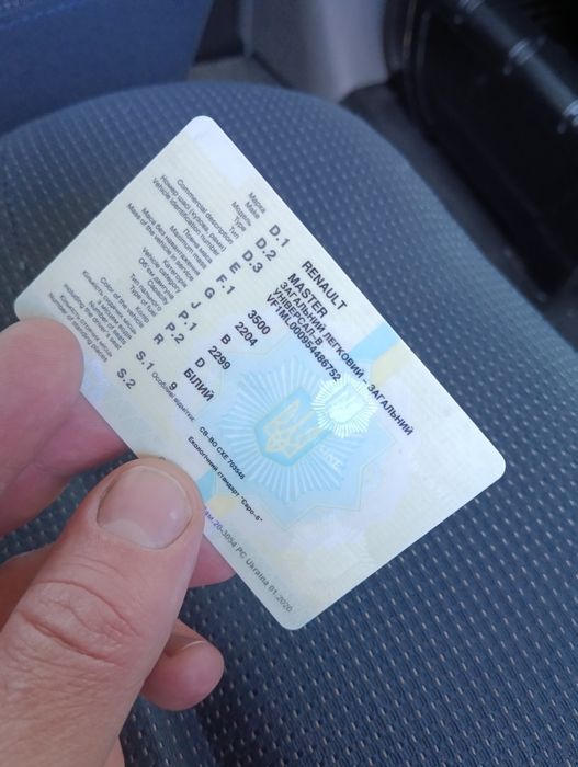 Рено Мастер Пасажир 3,5 т.