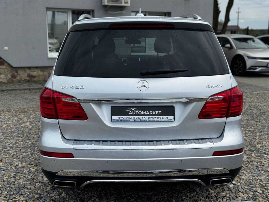 Mercedes-Benz GL450 2015рік 3.0 Бензин