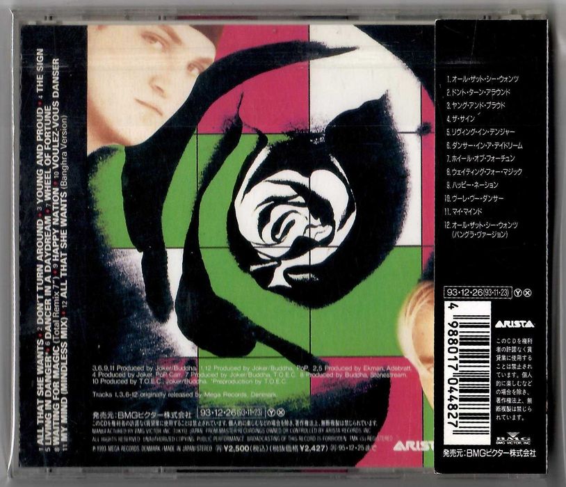Ace Of Base - The Sign - CD OBI JAPAN