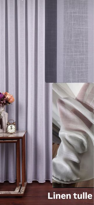 Тюль Лён Однотонний