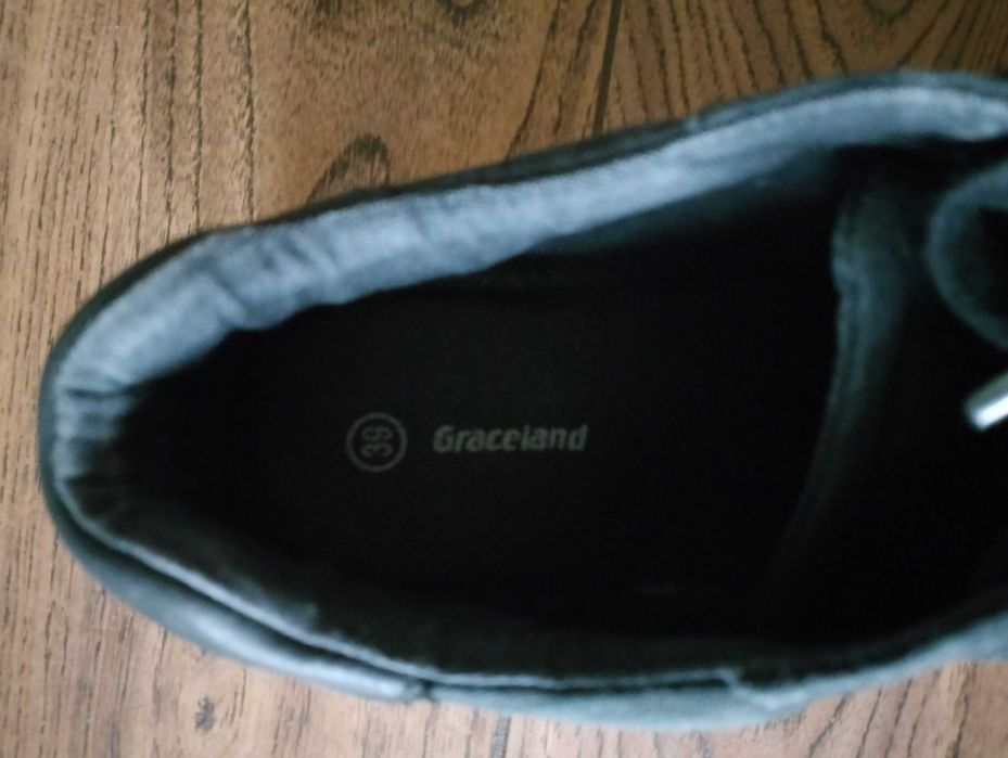 Trampki graceland r.39