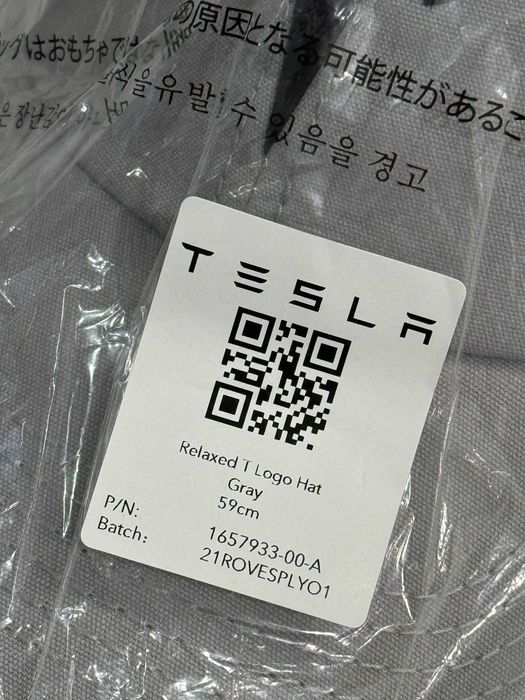 Нова оригінальна кепка Tesla relaxed T logo hat 59см офіційний мерч