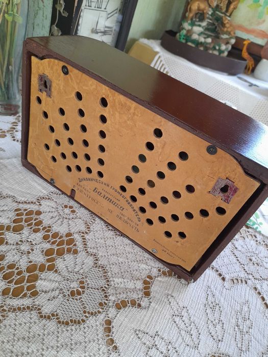 радіоточка колонка блютуз балтика ретро