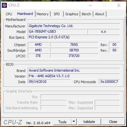 Комплект АМ3+ Athlon II X2 240 2.8 GHz