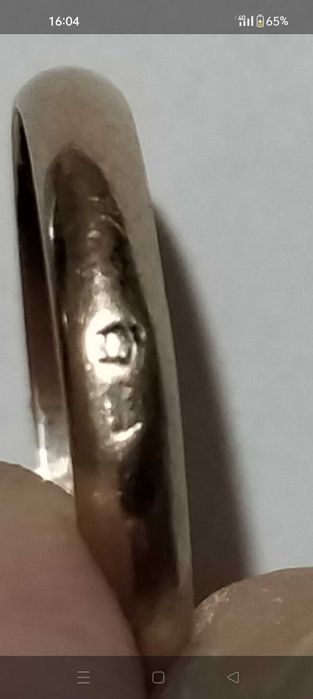 Aliança de ouro 19.2 k