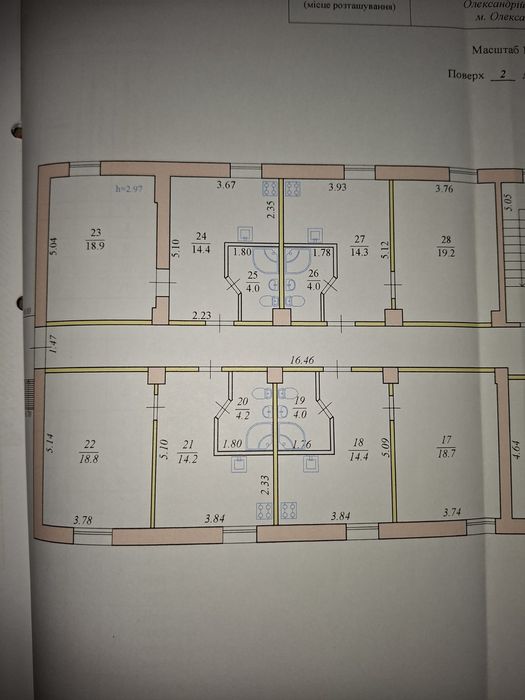 Здам в оренду або продам квартири.