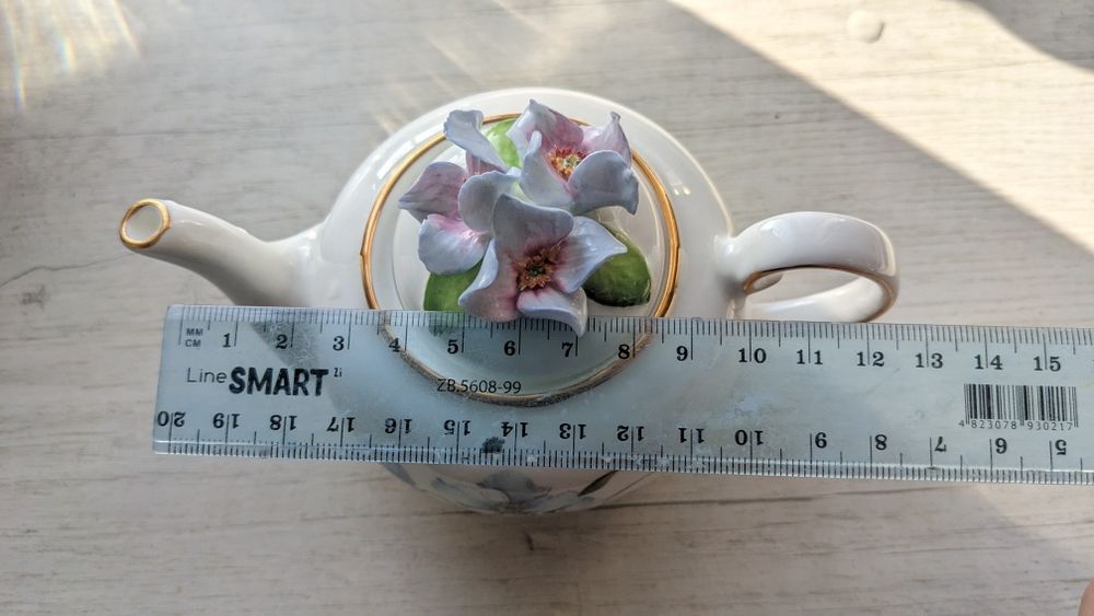 Заварник Royale Stratford