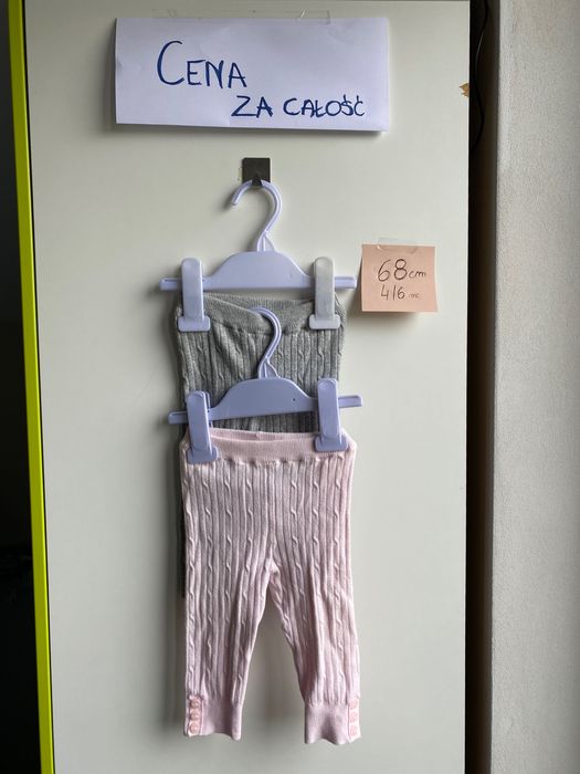Legginsy o wzorzystym splocie H&M 68 4/6mc