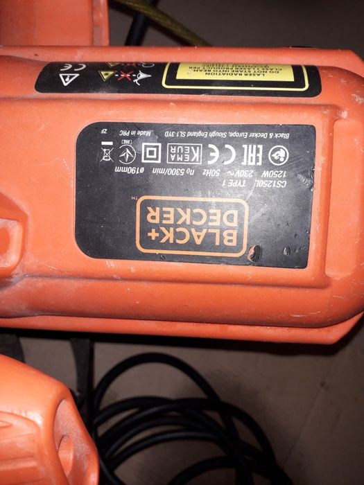 Пила циркулярная.