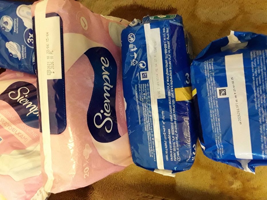 Прокладки гігієнічні always classic ultra siempre