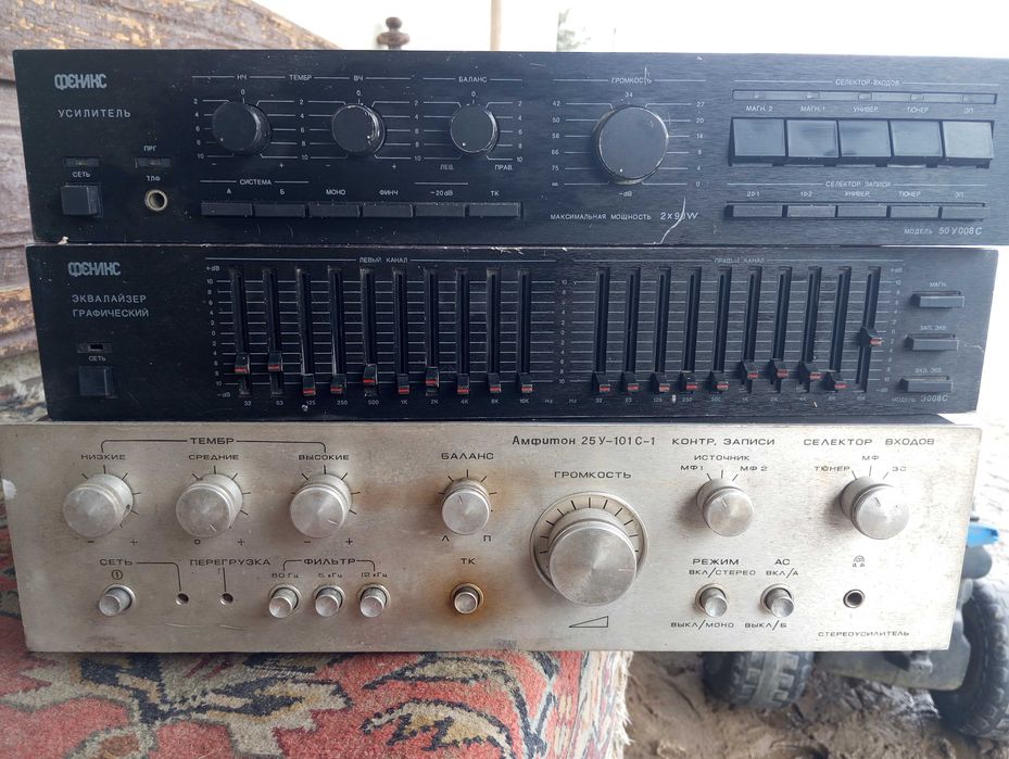 Підсилювач фенікс