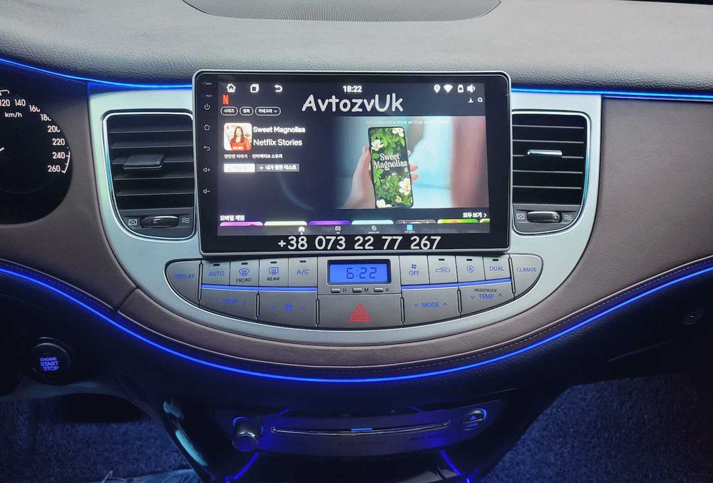 Магнитола VELOSTER Hyundai SPORT GENESIS COUPE GPS CarPlay Android 16