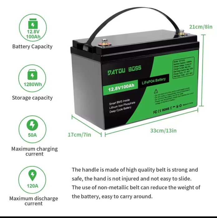 Акумулятор LiFePO4 DATOUBOSS 12,8V 100Ah з BMS