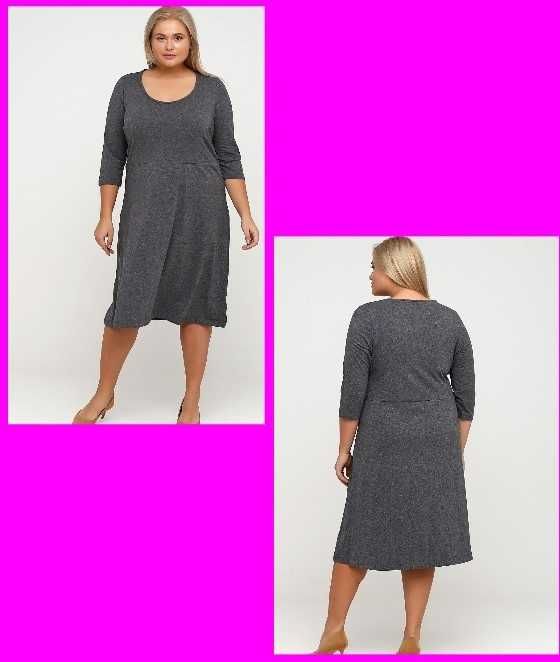 платья серое XL и черное XL, XXL,3Хl