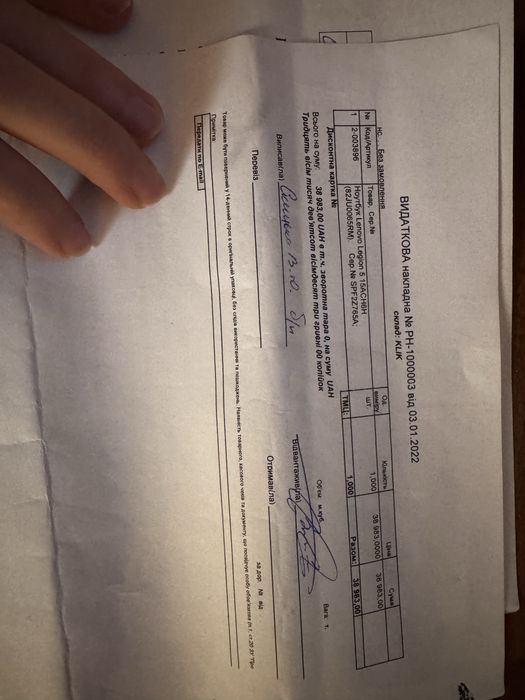 Lenovo Legion 5 – мощный игровой ноутбук для любых задач! rtx 3060