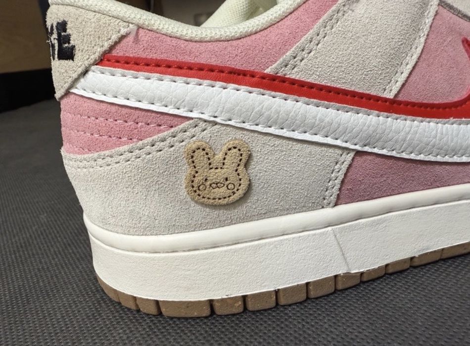 Nike Dunk Low ,,year of the Rabbit