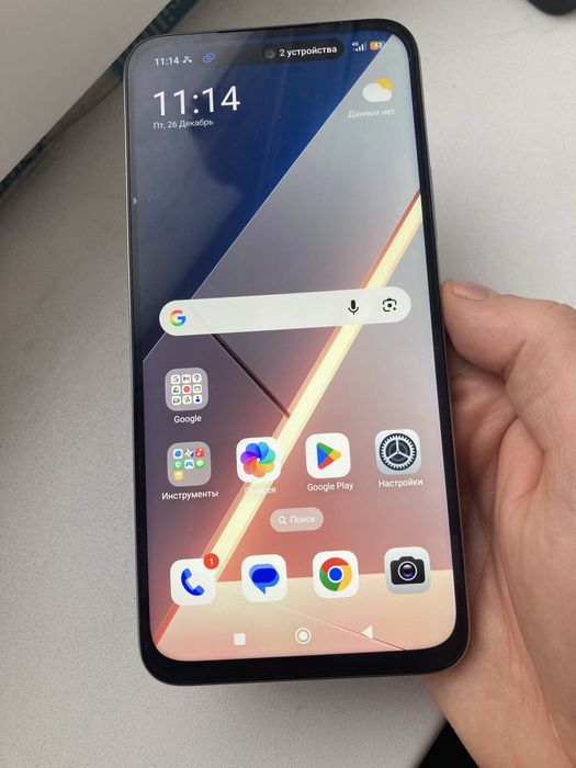 Продам Xiaomi Redmi 15 8/256