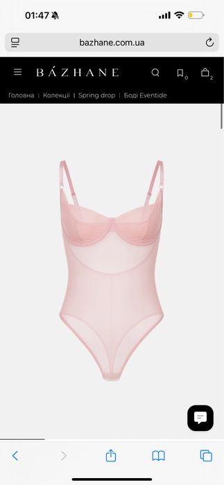 Боді Bazhane, розмір S