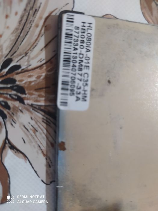 тачскрин и экран Prestigio multipad pmp5780D duo