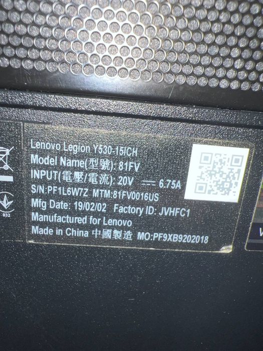 Lenovo Legion Y530