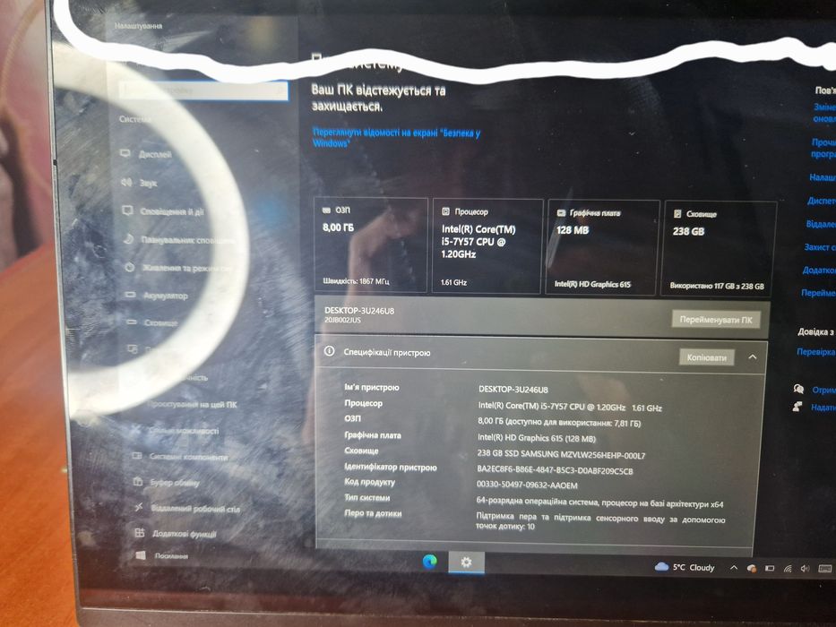 Трансформер Lenovo x1 Tablet