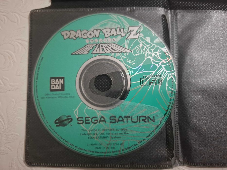 Dragon Ball Z The Legend (Sega Saturn)