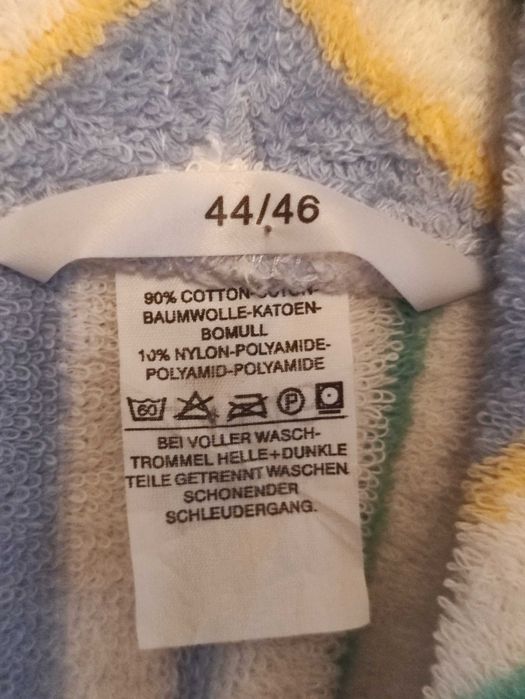 Халат махровий, новий, з якiстноī тканини. Виробник Нiметчина.