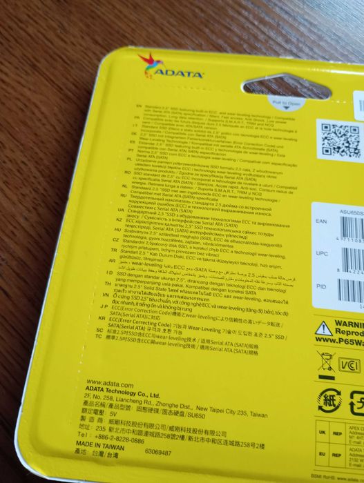 Dysk SSD ADATA  SU650 256GB 2.5''