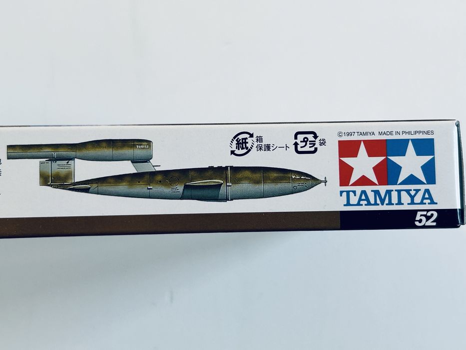 Rakieta V-1 Fieseler Fi 103 model 1/48 Tamiya 61052