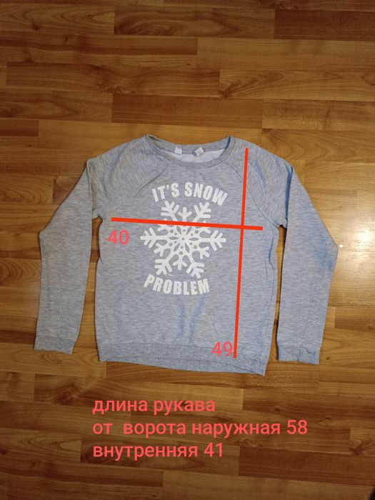 Продам свитшоты на девочку