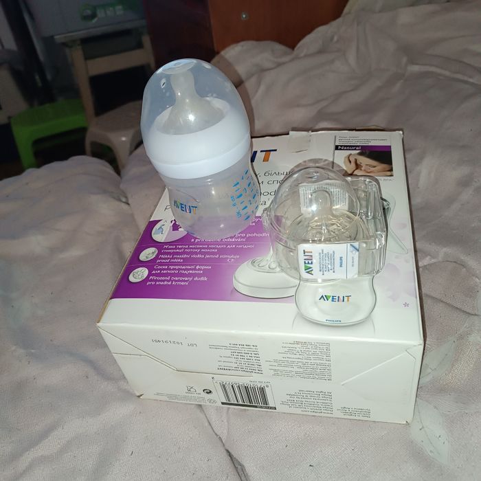 Молокоотсос AVENT