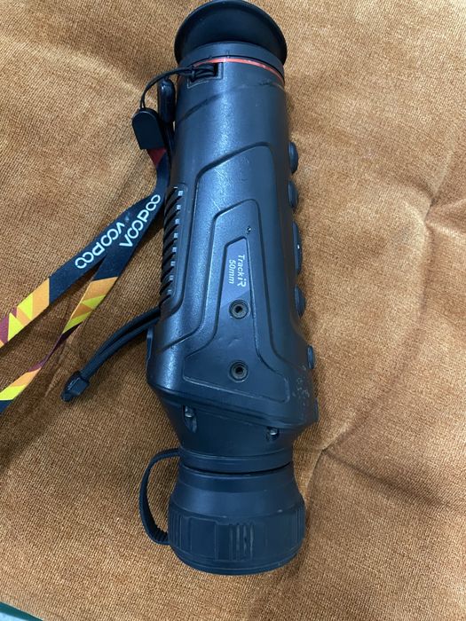 Тепловізор Guida TraclR 50