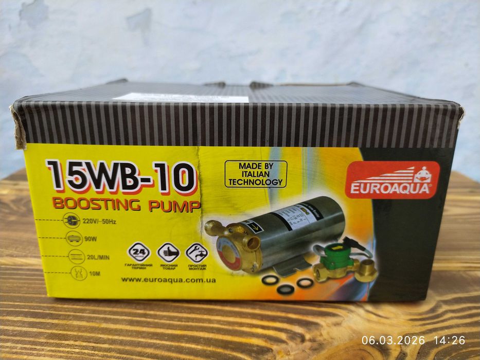 Новий насос підвищення тиску Euroaqua 15WB-10