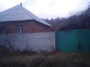 Будинок для біженців