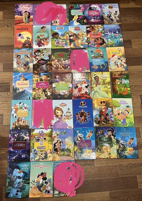 Книги Дісней Disney
