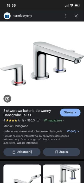 Bateria wannowa nowa hansgrohe talis e